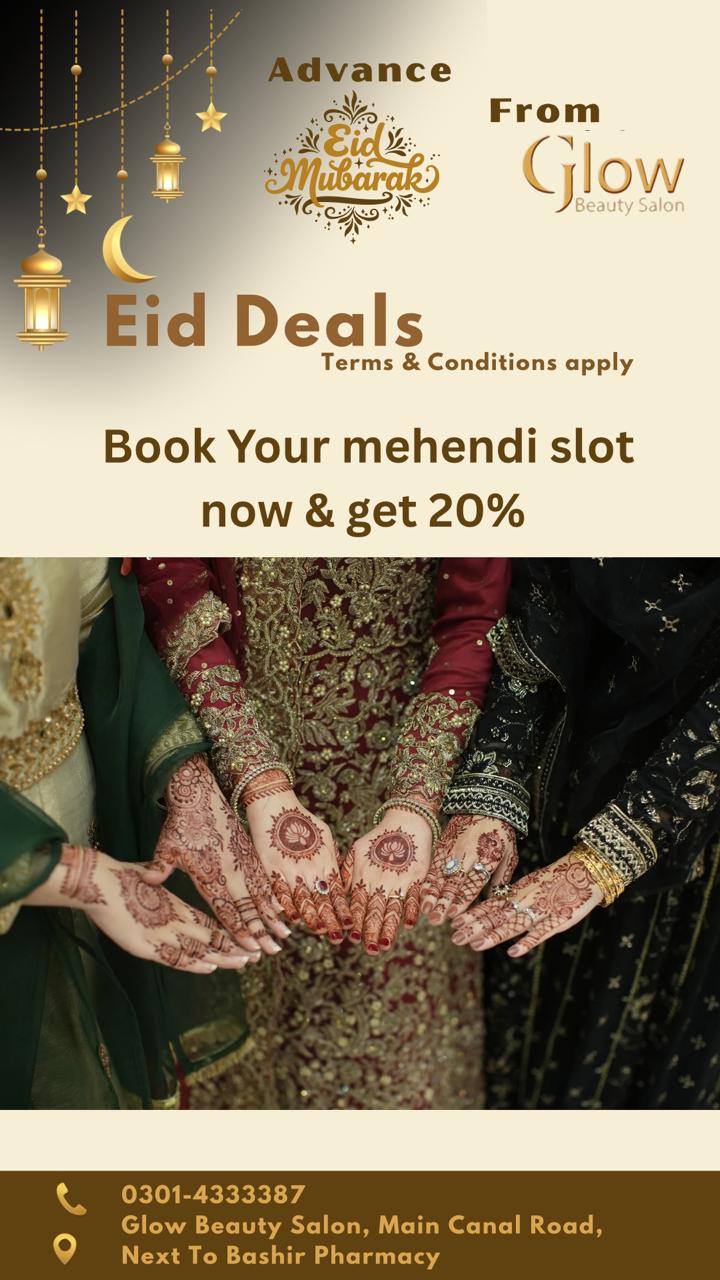 WhatsApp Image 2026-03-10 at 3.50.57 PM (1)